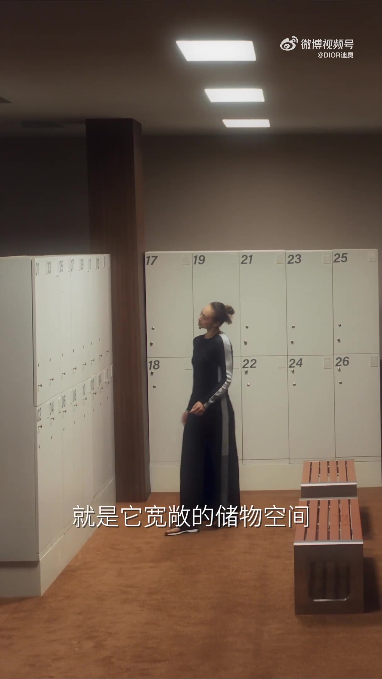 金年会金字招牌诚信至上时尚女王🤩郑钦文DIOR大片上线📹