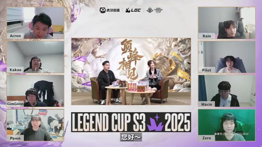 金年会金字招牌信誉至上心系老队友！Acron：听说imp也参赛，希望和他相遇