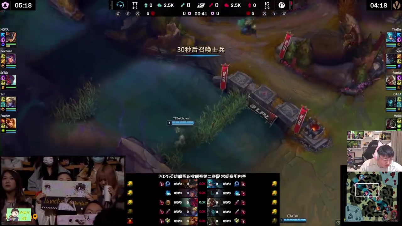 金年会金字招牌诚信至上直言不讳！Uzi看第二局IG优势被TT翻盘：TS被单杀导致被滚雪球了