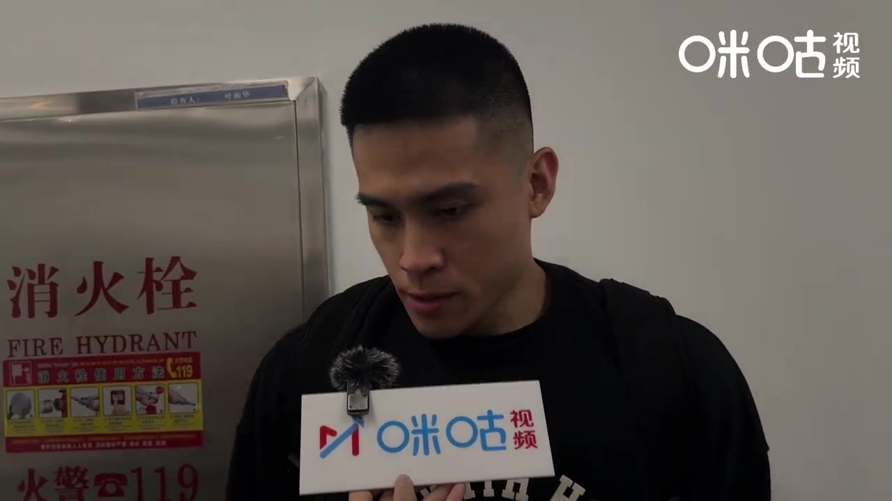 金年会陈盈骏：专注度没有对方高 关键失误让对方走了一波流 看录像总结