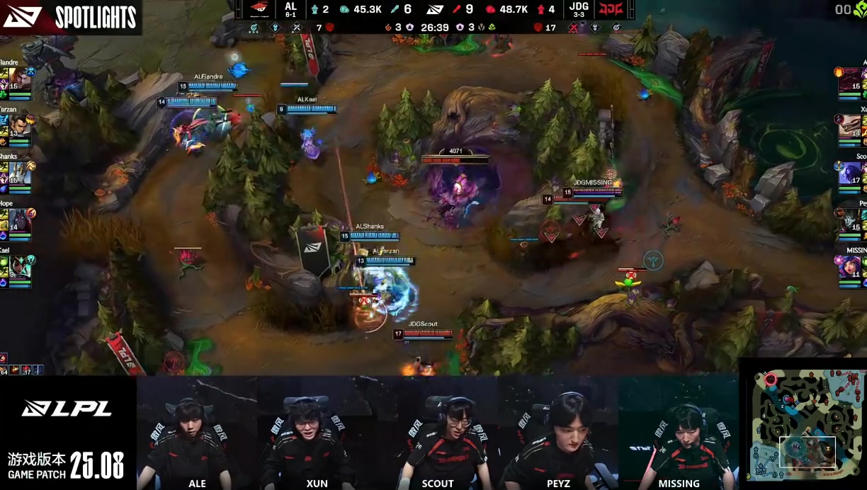 金年会体育事教人确实不一样！JDG赛事语音 Ale：A塔吧A塔吧