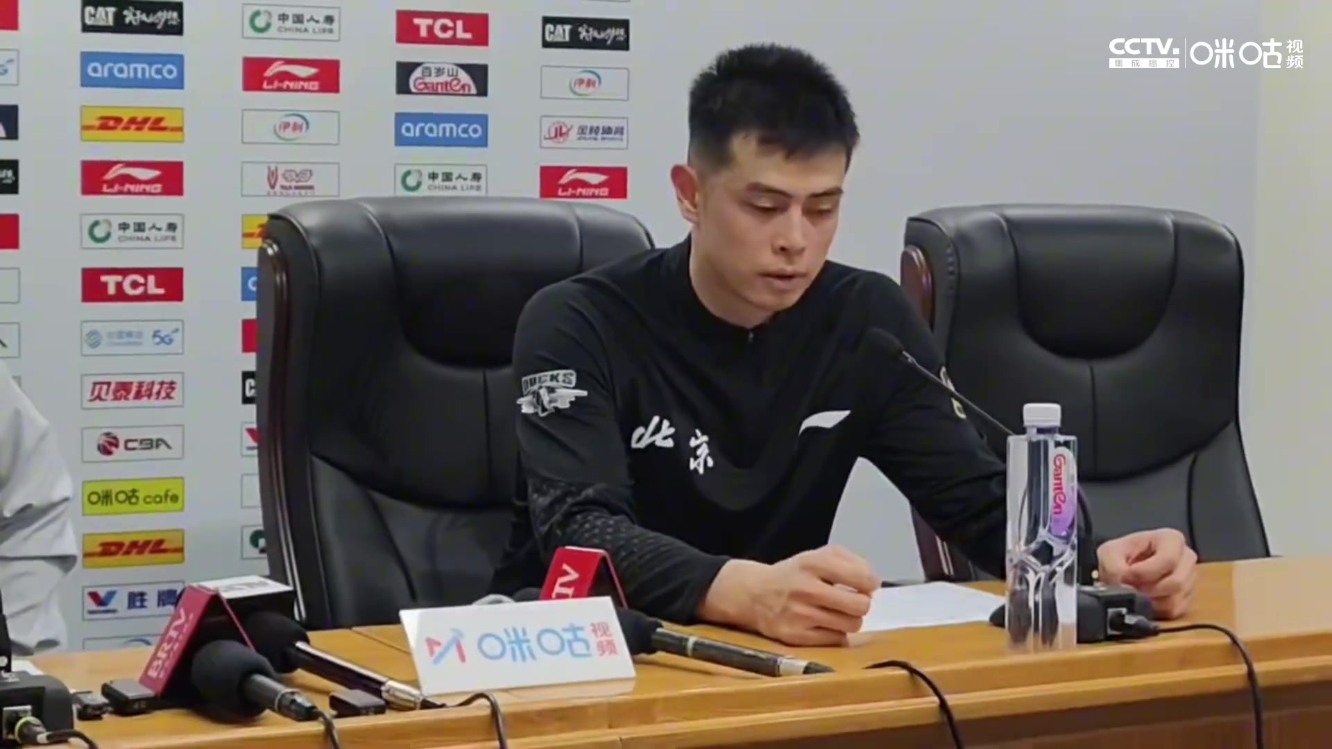 金年会金字招牌诚信至上方硕：这场球让很多人感到失望了 很抱歉 我们争取打回北京