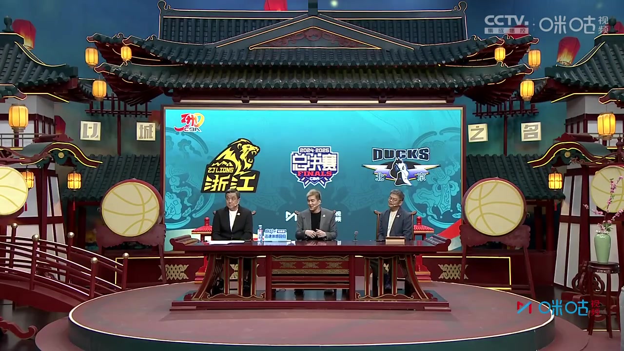 金年会😂郭艾伦：眼睛恢复得很好 能看清杨健&苏群老师脸上的些许皱纹