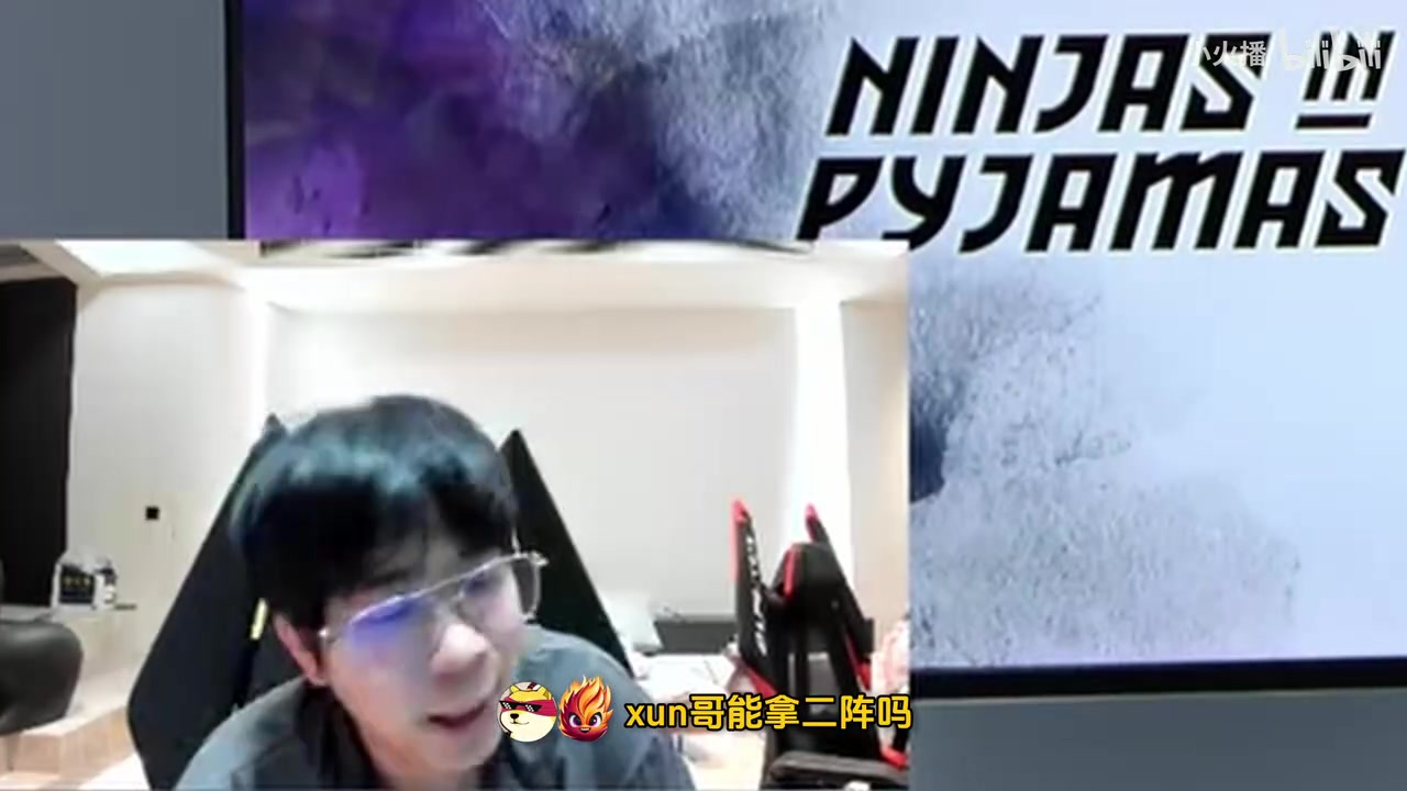 金年会金字招牌信誉至上Kanavi是一阵！大黄：二阵是塔赞或Xun 天哥明年再来这赛季没希望