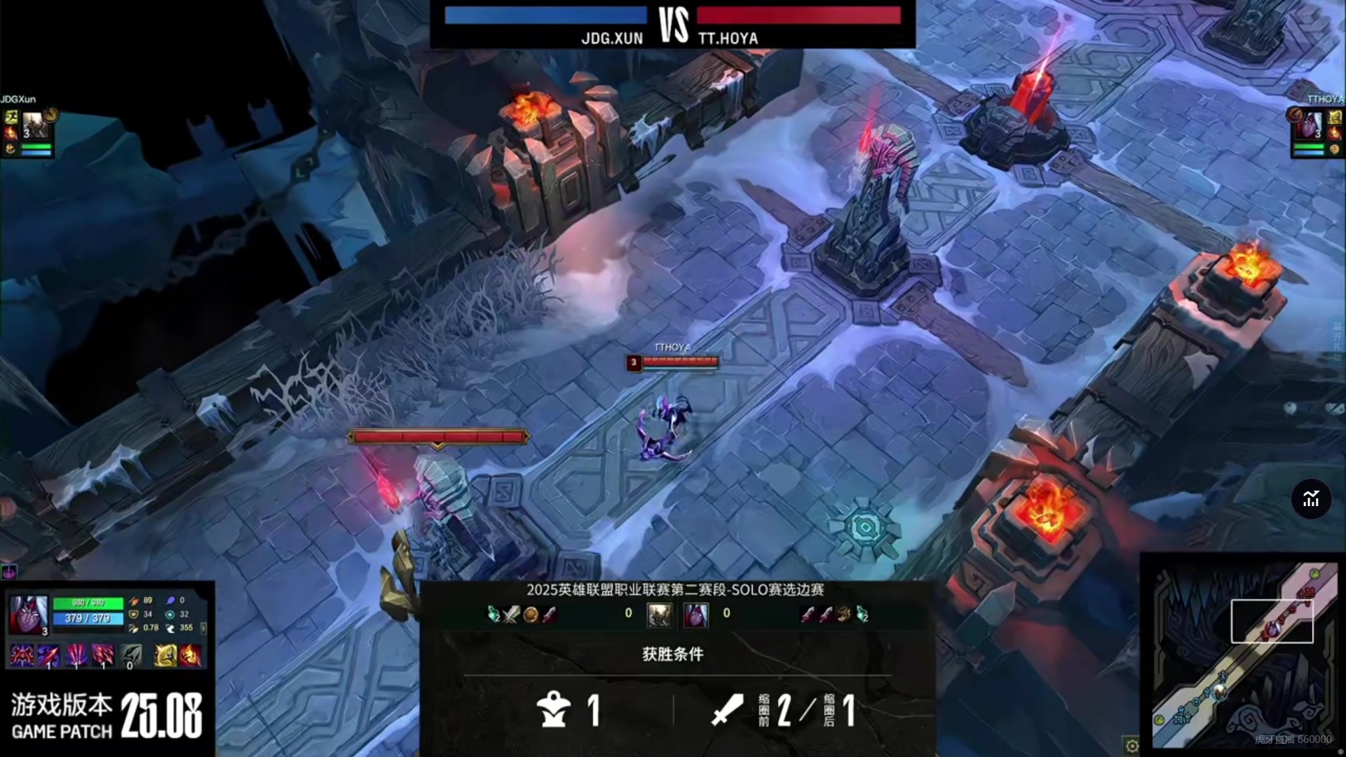金年会体育JDGvsTT选边SOLO：HOYA双杀Xun赢下SOLO，TT首局选蓝