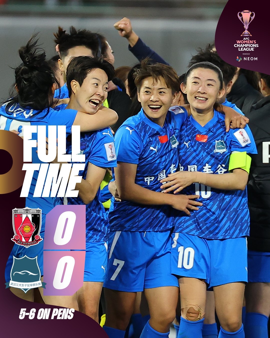 金年会金字招牌信誉至上姚伟:我们已证明我们有能力赢得冠军,希望在主场球迷面前夺冠