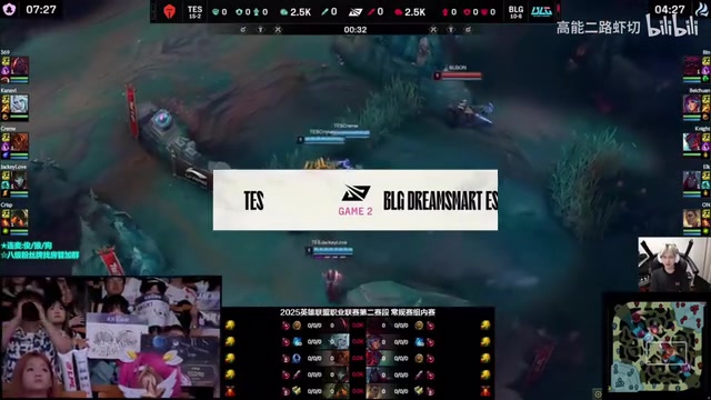 金年会体育记得情人节被做局🤣差点送出250：台上两个回家陪老婆 凭什么！