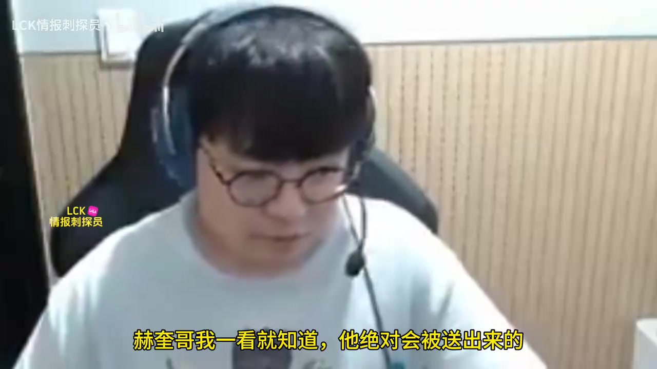 jinnianhui金年会这么严重？原神哥爆料Deft会光速退伍：他腰伤很严重 弯不下去