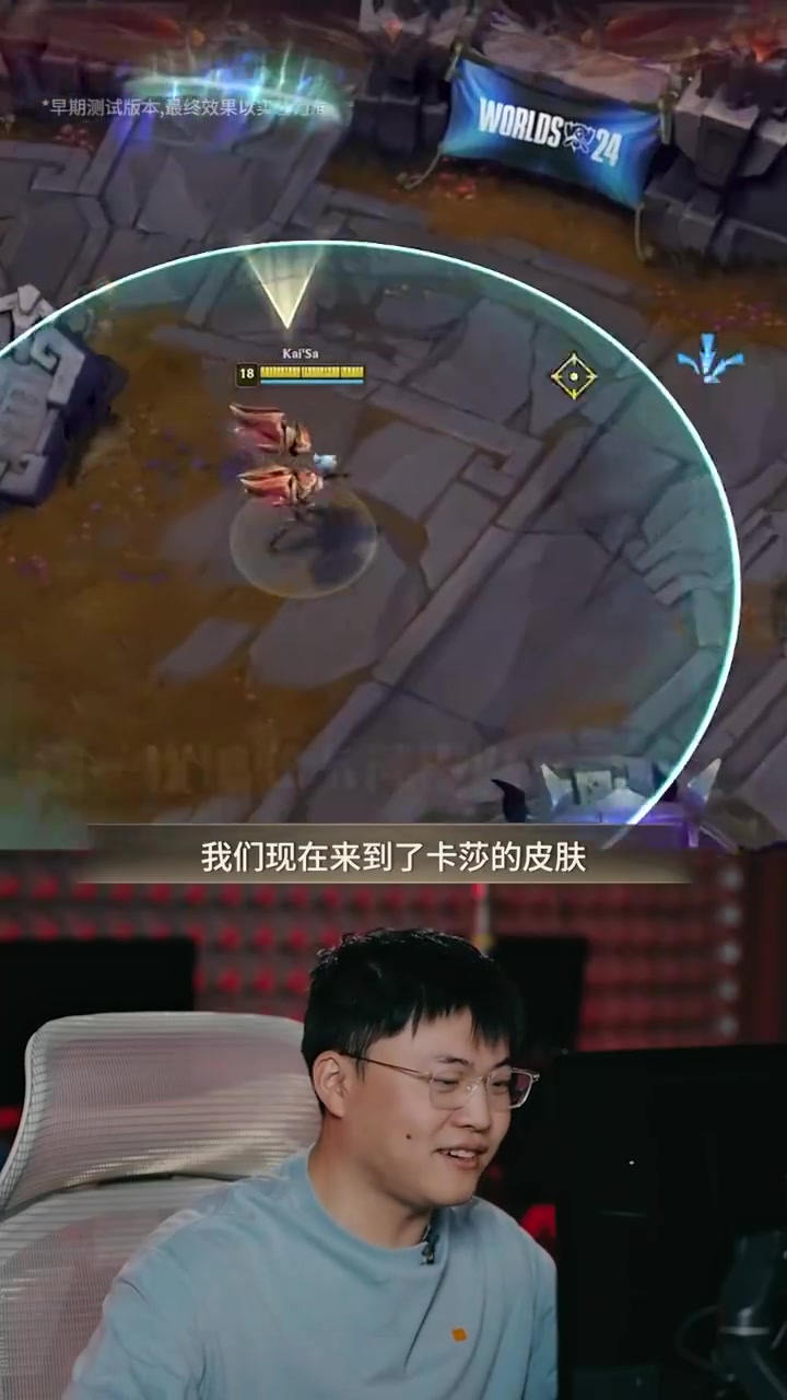 金年会金字招牌信誉至上Uzi测试名人堂卡莎皮肤：三种形态细节展示，进化技能一览