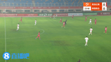 金年会金字招牌信誉至上半场-艾尼瓦尔远射破门李亚楠黄油手送礼 陕西联合1-0青岛红狮